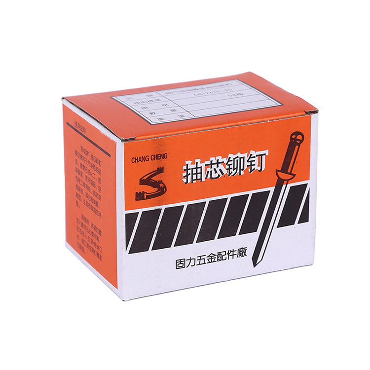 Corrugated Paper Packaging